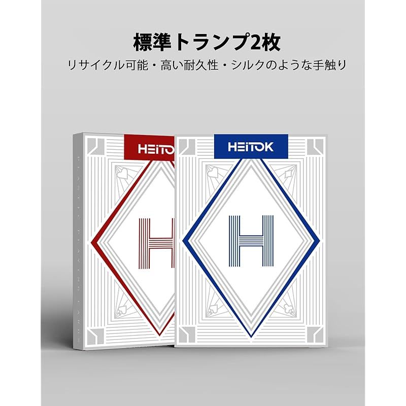 カジノチップ トランプ2組とサイコロ5個が付属