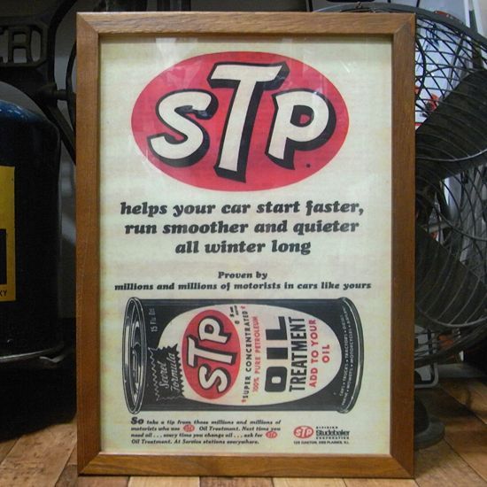 STP オイル インテリアピクチャー ポスター フレーム
