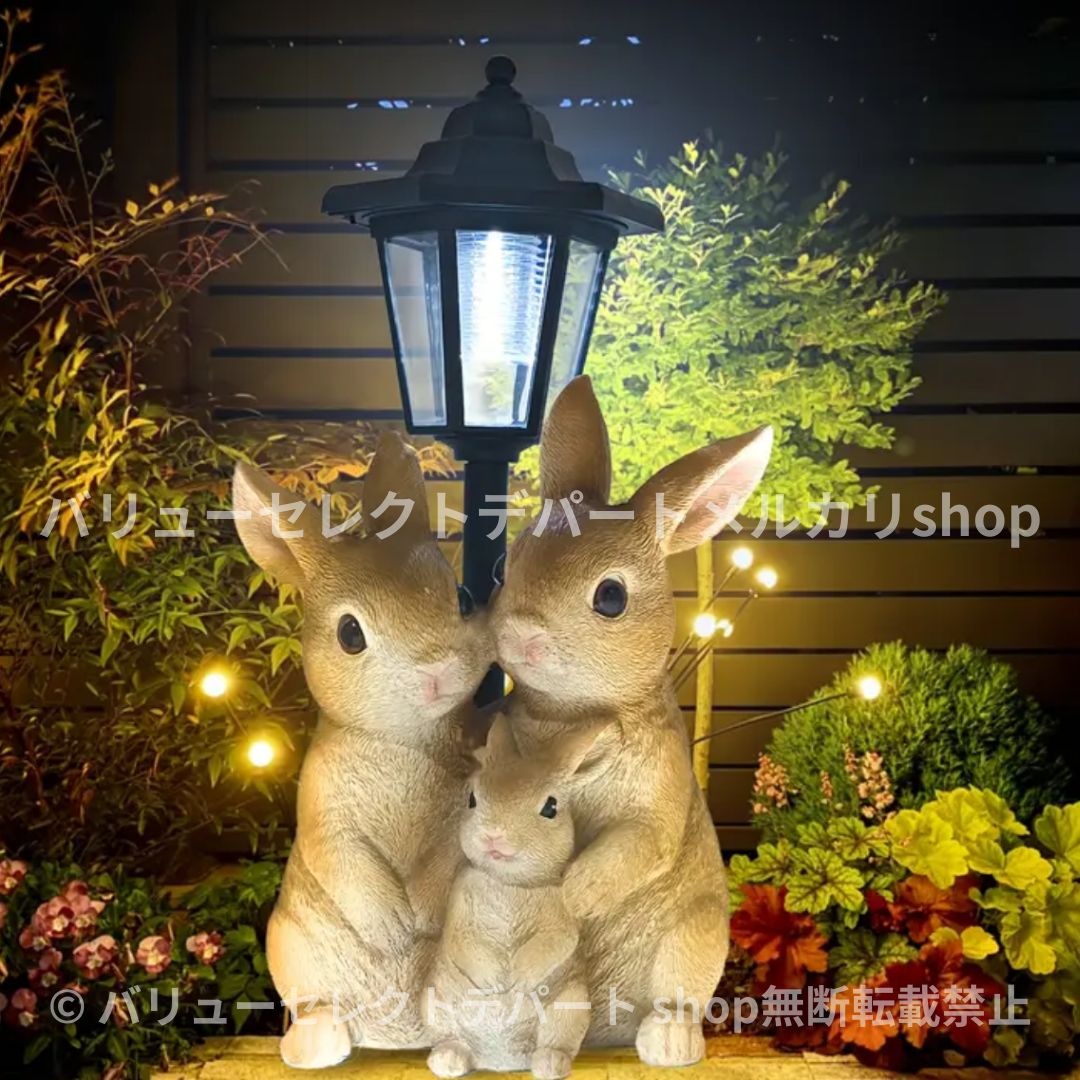 うさぎの置物 ソーラーライト ガーデン ライト うさぎ 動物 ライト ガーデニング 置物 オーナメント ラビット オブジェ 庭 家族 屋外 玄関 階段 出窓 贈り物 小物 雑貨 おしゃれ 北欧 プレゼント