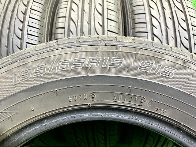 DUNLOP サマー ダンロップ EC202 195 65R15 4本 6ミリ 2021年 FFCRYSTALESIA_COM