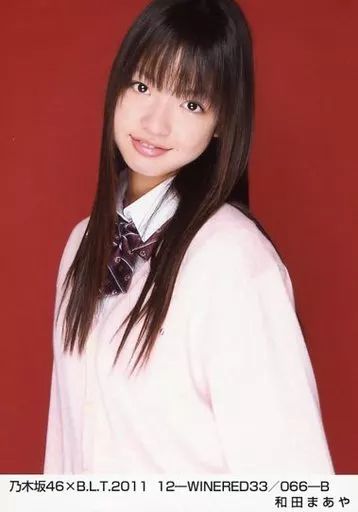 乃木坂46 生写真 和田まあや バラ売り 中古】生写真(乃木坂46) 和田まあや/乃木坂46×B.L.T.2011 12