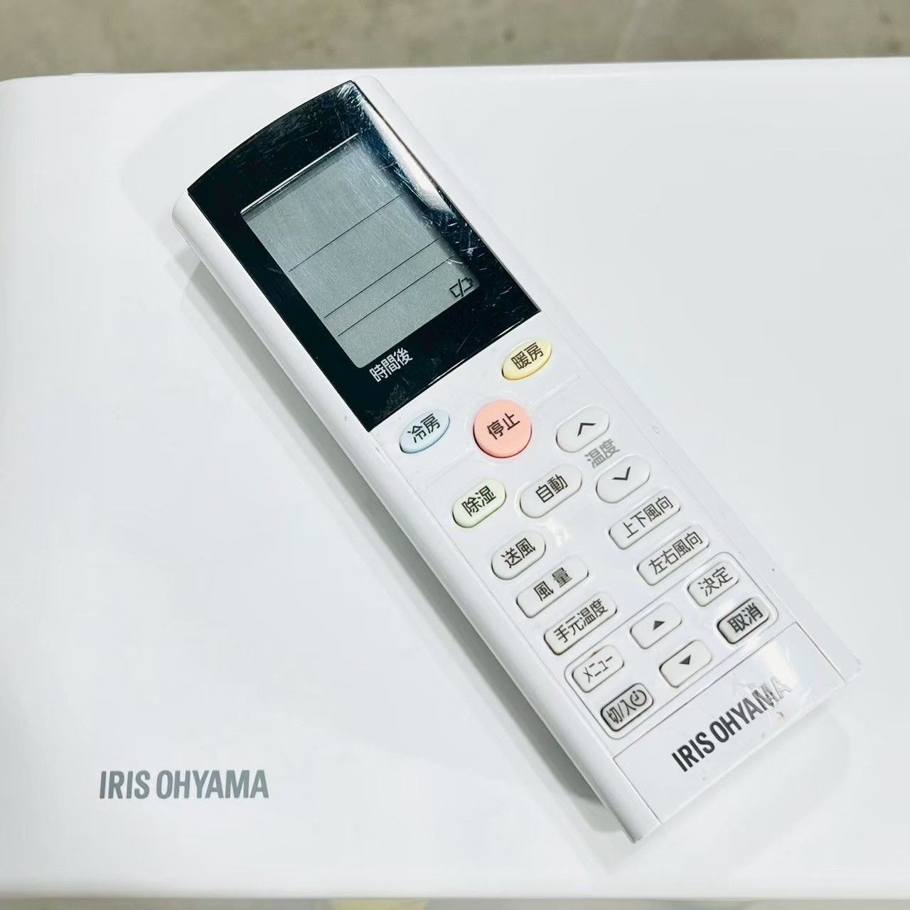 ️IRIS OHYAMA