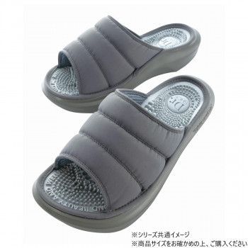SENKO センコー Dr.SHOE アクステップ リカバリー フットウェア グレー 47197
