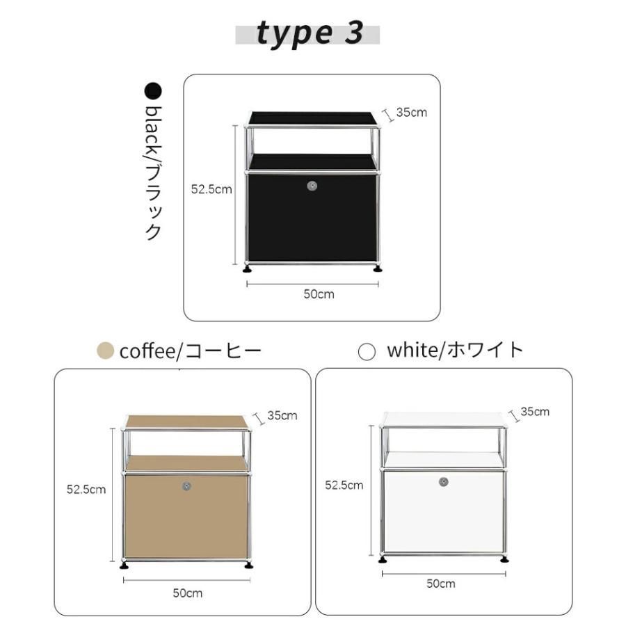 サイドテーブル ナイトテーブル