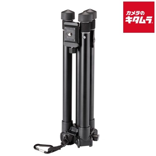ベルボン UT-3AR 軽量ミラーレス向けトラベル5段三脚