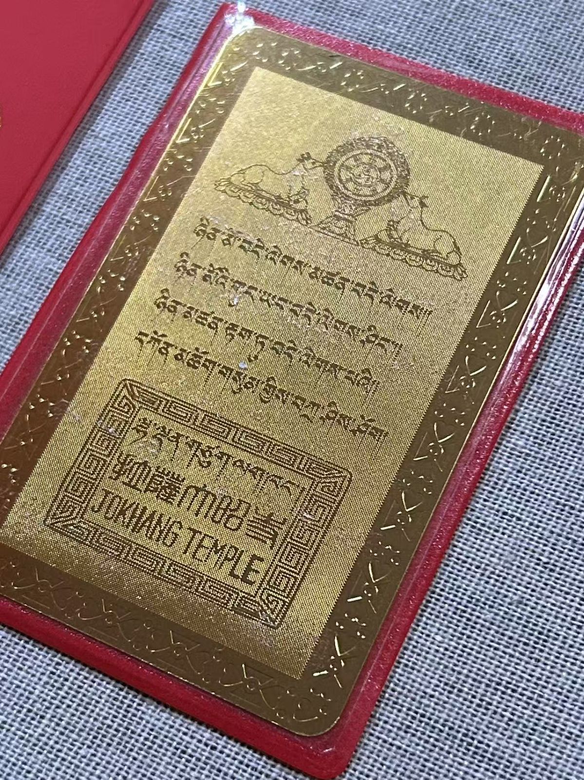 チベットラサのトゥルナン寺（大昭寺） お守り 含24K金咭カード