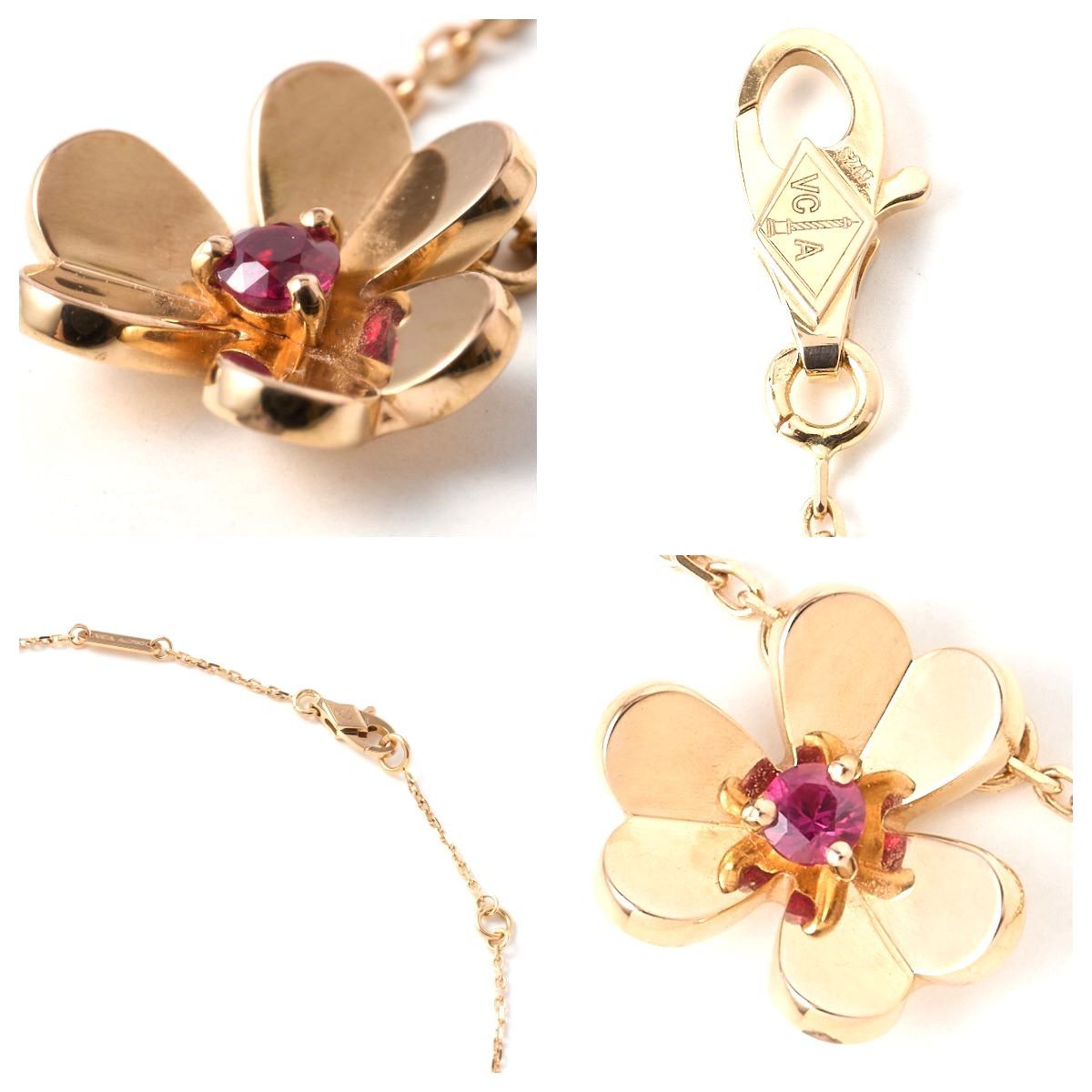 Van Cleef＆Arpels ヴァンクリーフ&アーペル フリヴォル