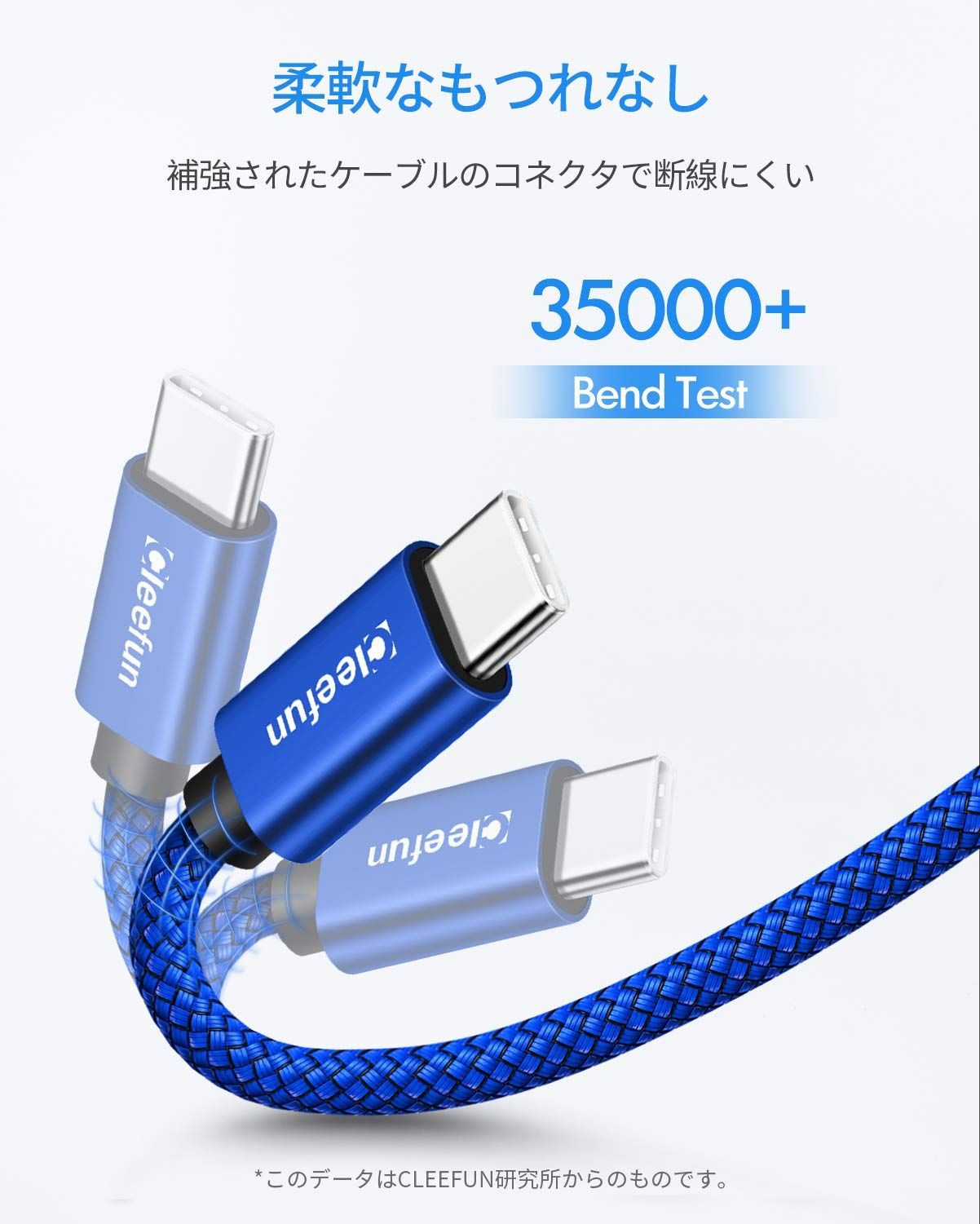 30cm USB Type-c 急速充電 ケーブル 短い CLEEFUN usb c ケーブル 0.3m Type C タイプc ショート 高速データ転送 高耐久 断線防止 ナイロン