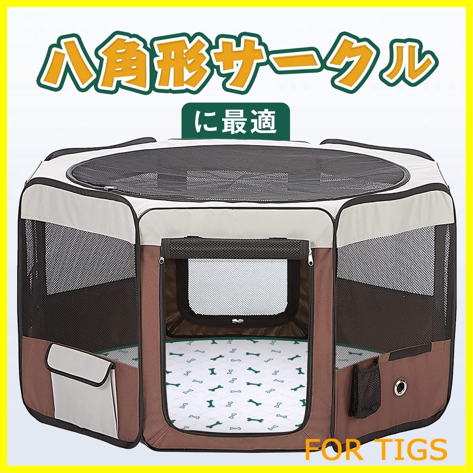 ロイヤルカナン 室内で生活する成猫用 インドア 4kg 4個 16kg ロイヤル