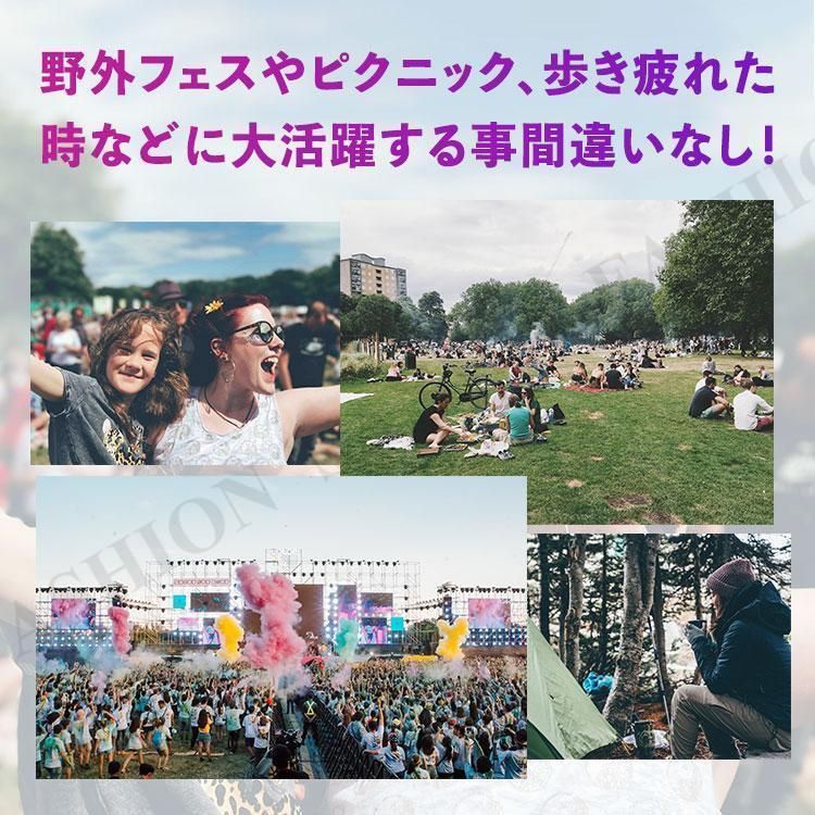 椅子 チェア
