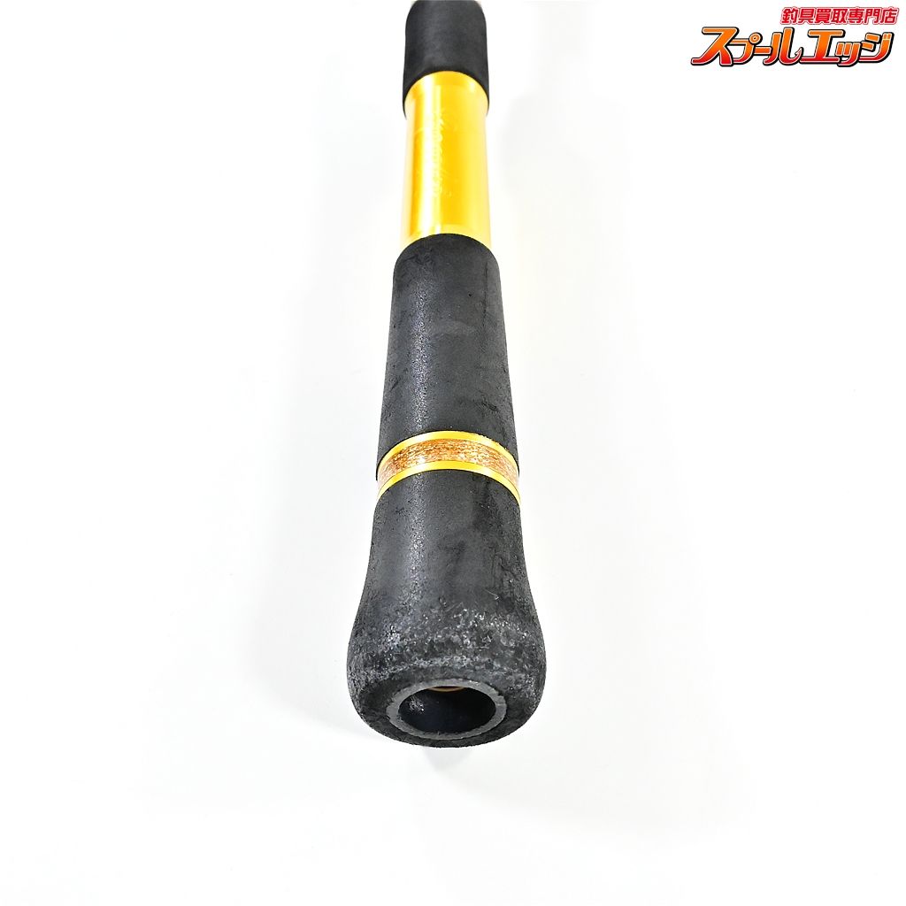 シマノ フカセ釣り セット シマノ 鱗海 EV 1-530 NASCI3000 磯竿セット