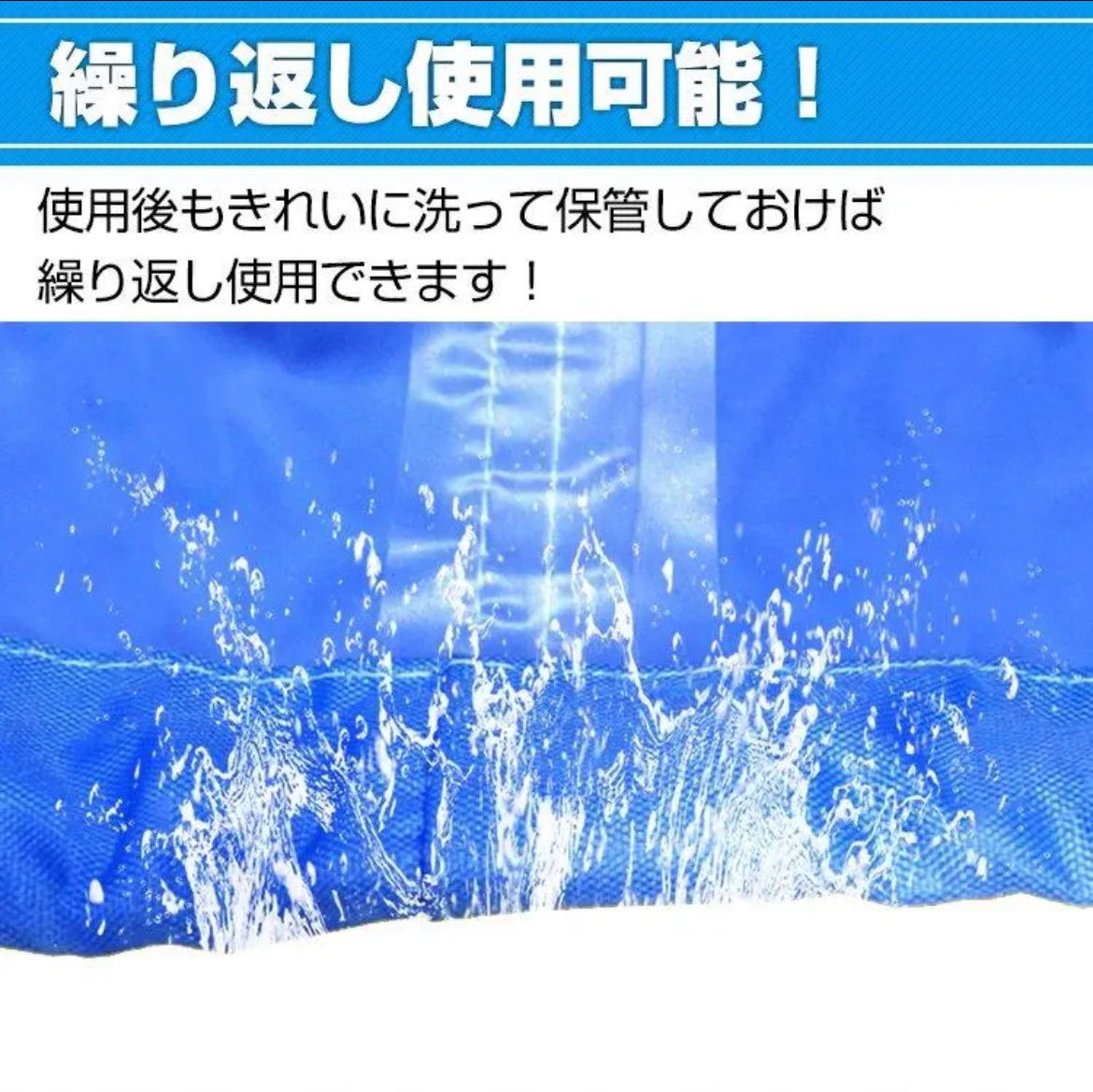 メルカリShops - エアコン洗浄カバー 小サイズ クリーニング 洗浄 ホース エアコン洗浄 掃除