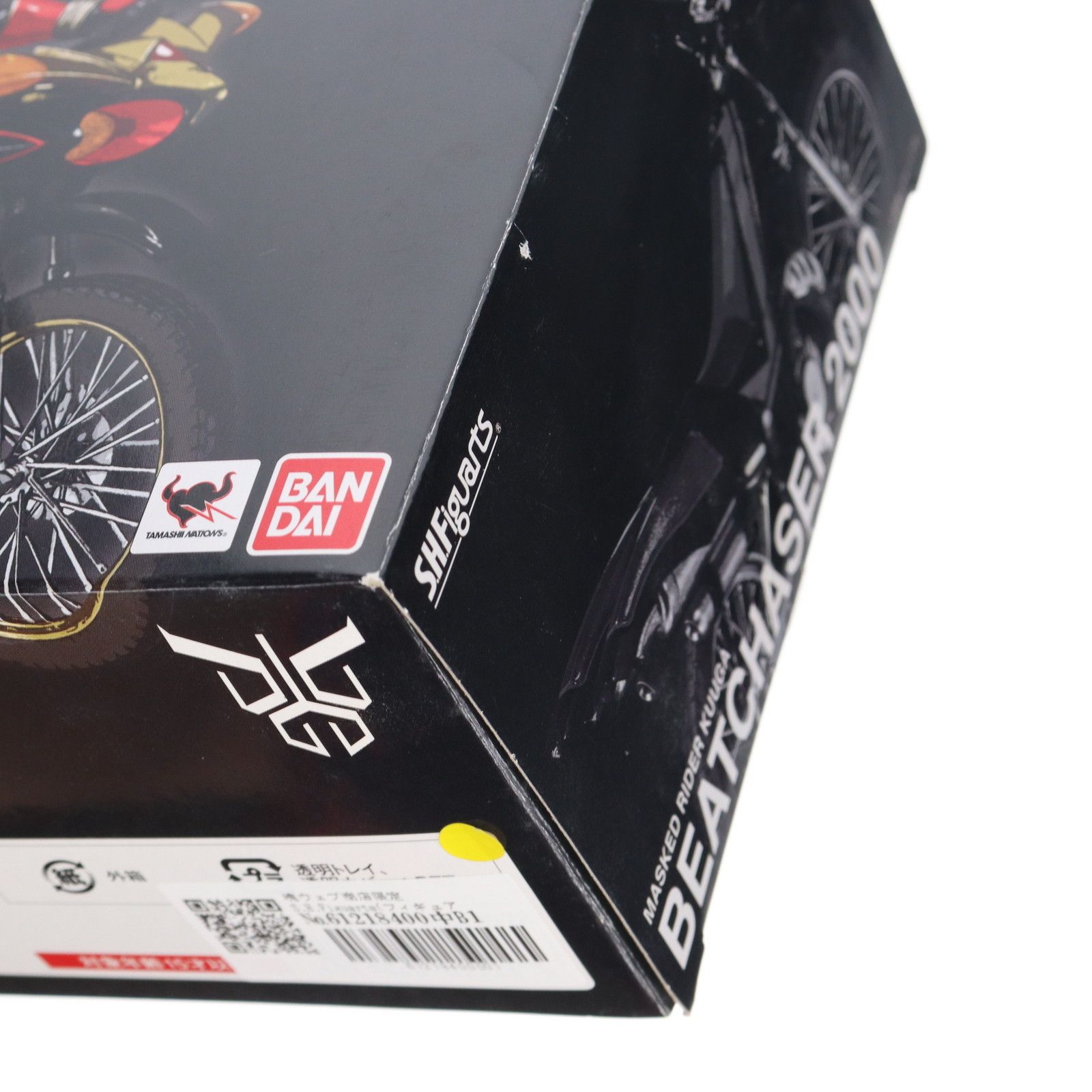 S.H.Figuarts仮面ライダークウガ ビートチェイサー2000 S.H.Figuarts ビートチェイサー2000 | 魂ウェブ