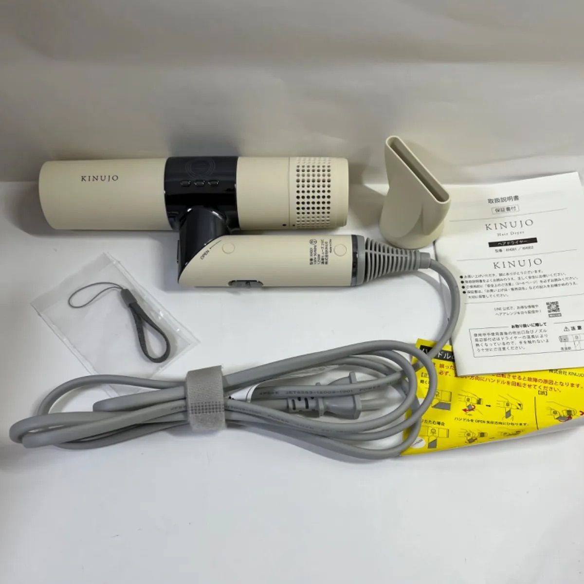 k*z様 【ジャンク品】KINUJO ヘアドライヤーKH001 KINUJO KINUJO Hair Dryer KH001 [ホワイト] 価格比較 - 価格.com