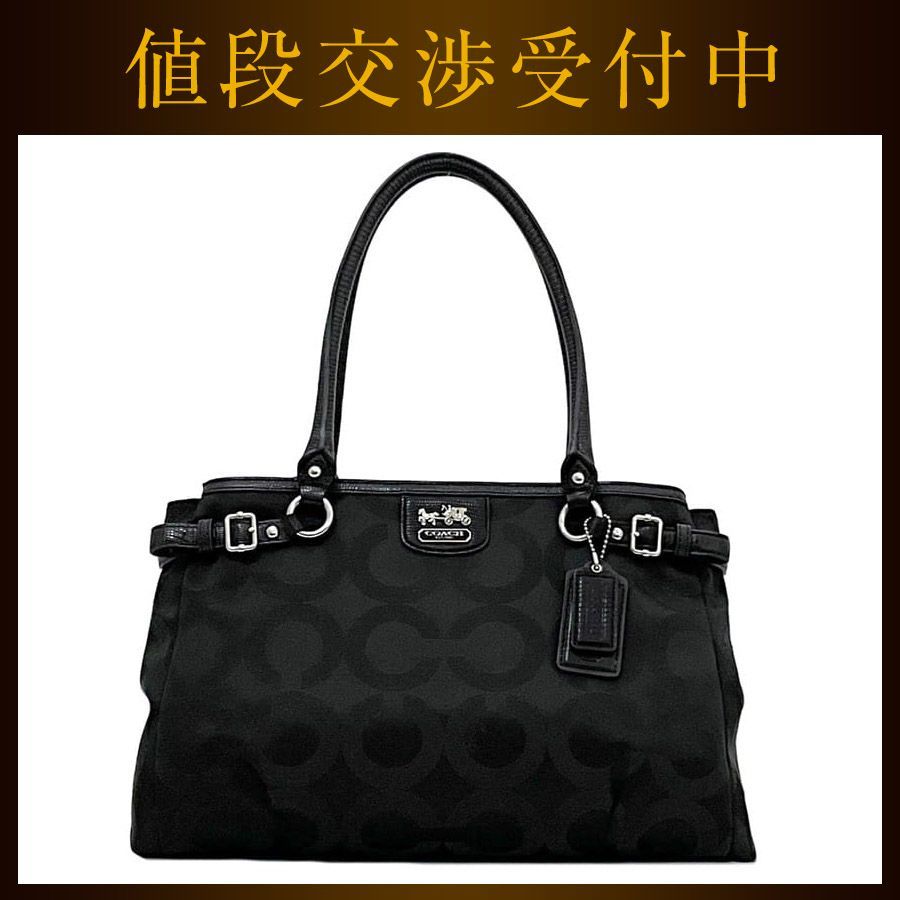 コーチ トートバッグ ブラック シグネチャー 22344 美品