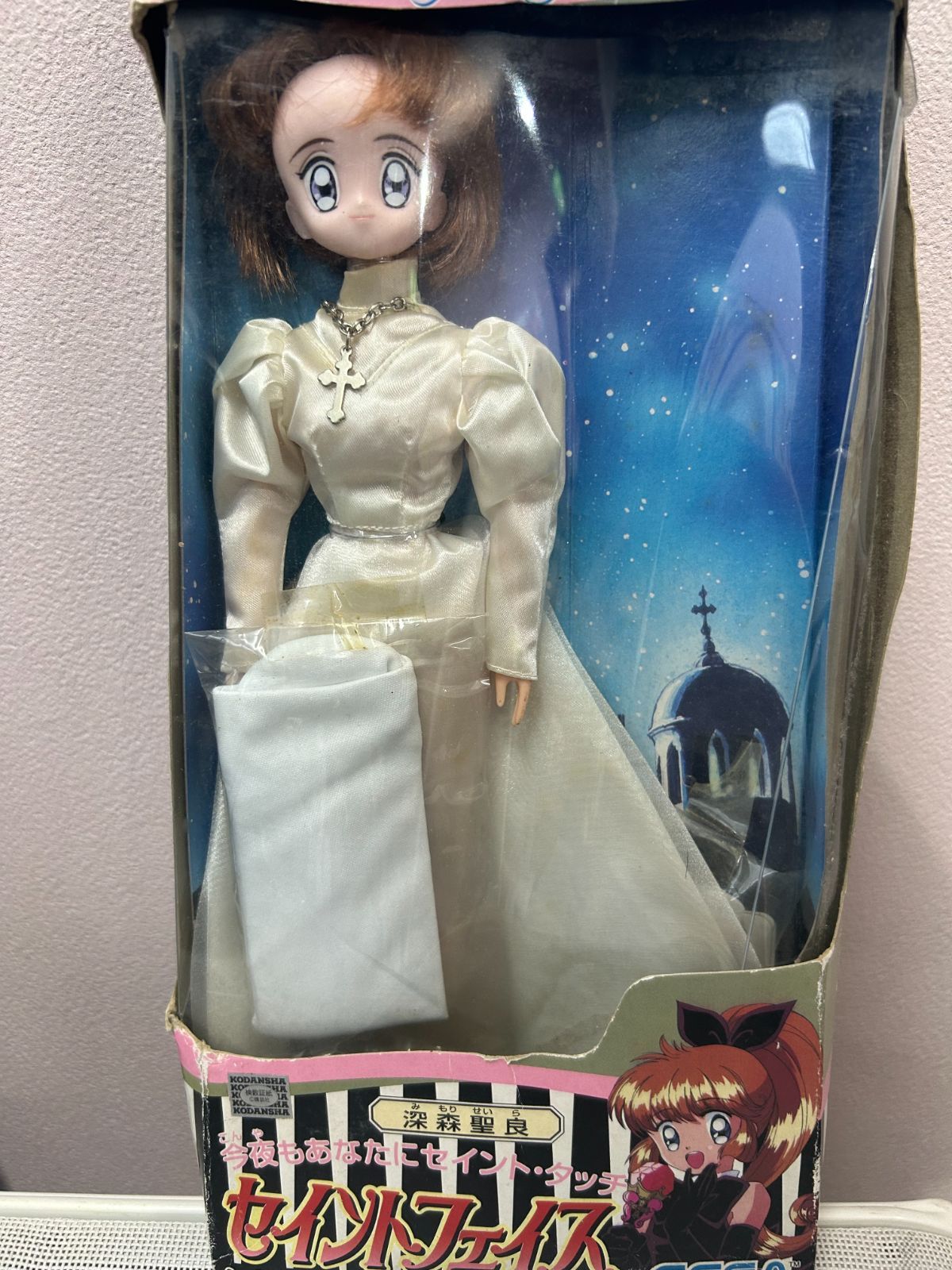 中古 怪盗セイント・テール セイントフェイス 深森聖良 （箱イタミ