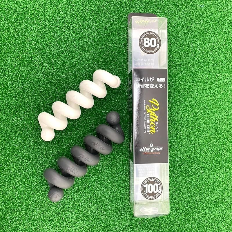 80g