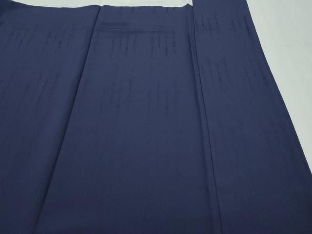 平和屋本店■極上　天然藍阿波藍　中西秀典作　色無地　黒紅色　藍香房　草花地紋　反端・認定証付き　逸品　未使用　CZAA2286s5 平和屋本店□極上 天然藍阿波藍 中西秀典作 色無地 黒紅色