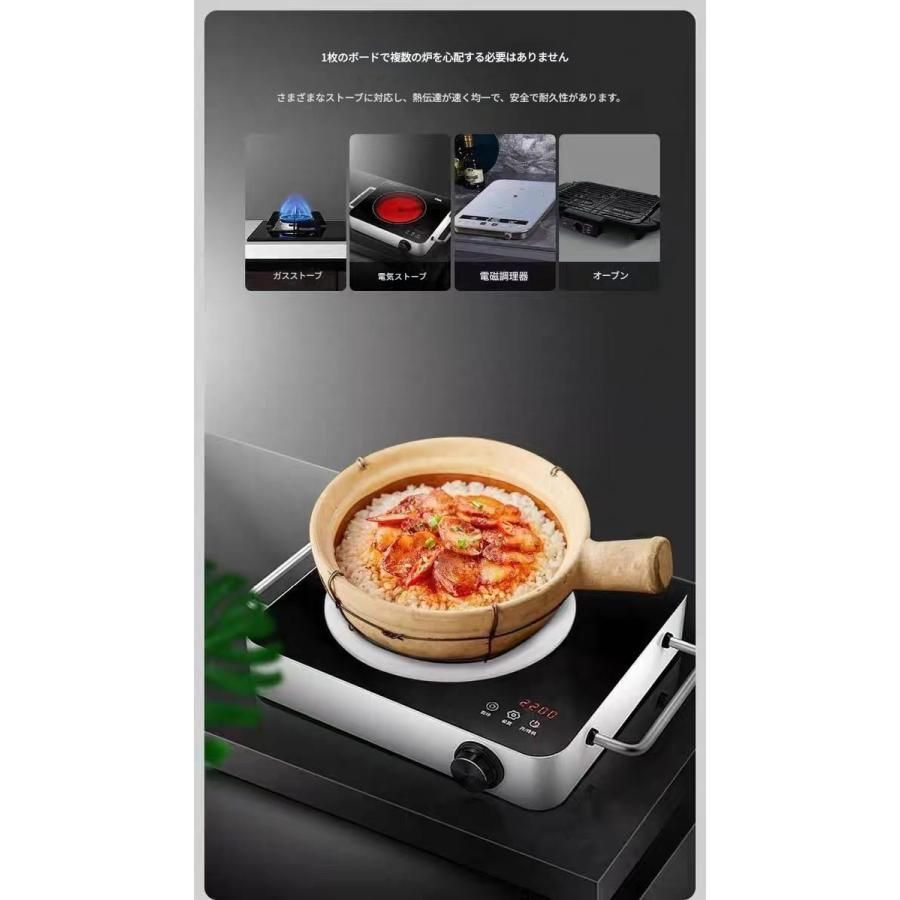 Amazon.co.jp: SWOOMEY ガスコンロ熱伝導プレート 誘導