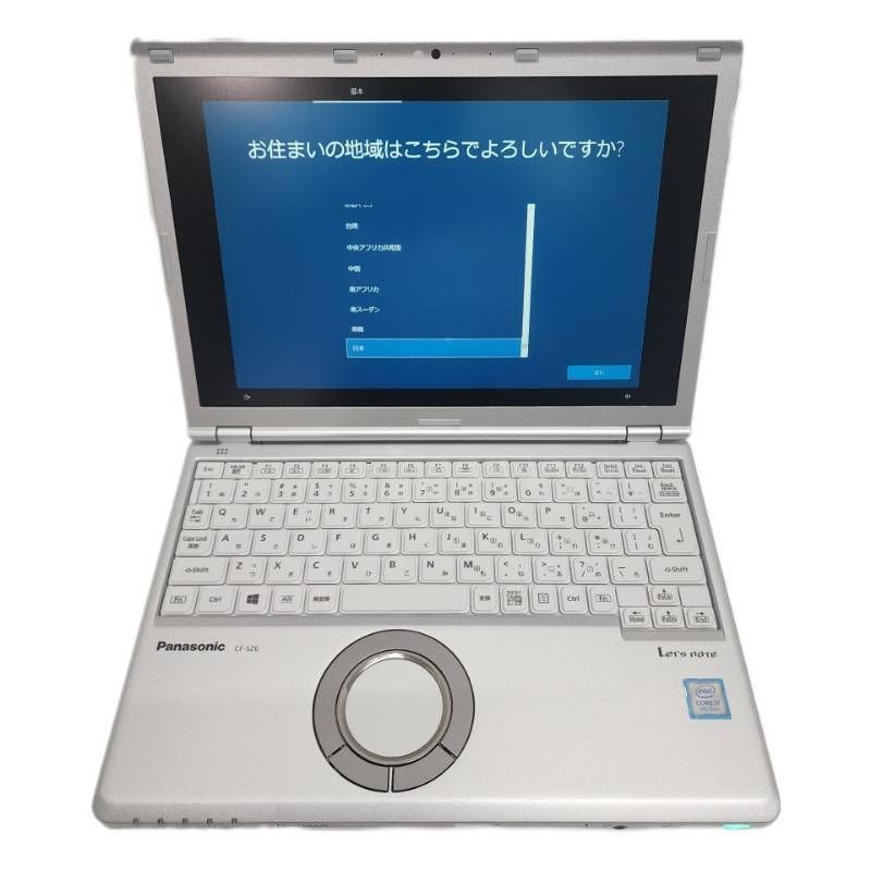 Panasonic i7-7500UノートPC 8GB 256GB SSD Panasonic パナソニック i7-7500UノートPC 8GB 256GB SSD ノートPC