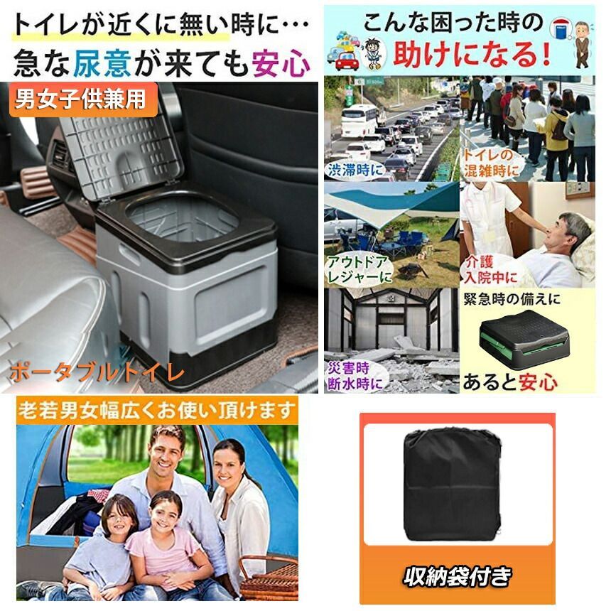 のサムネイル