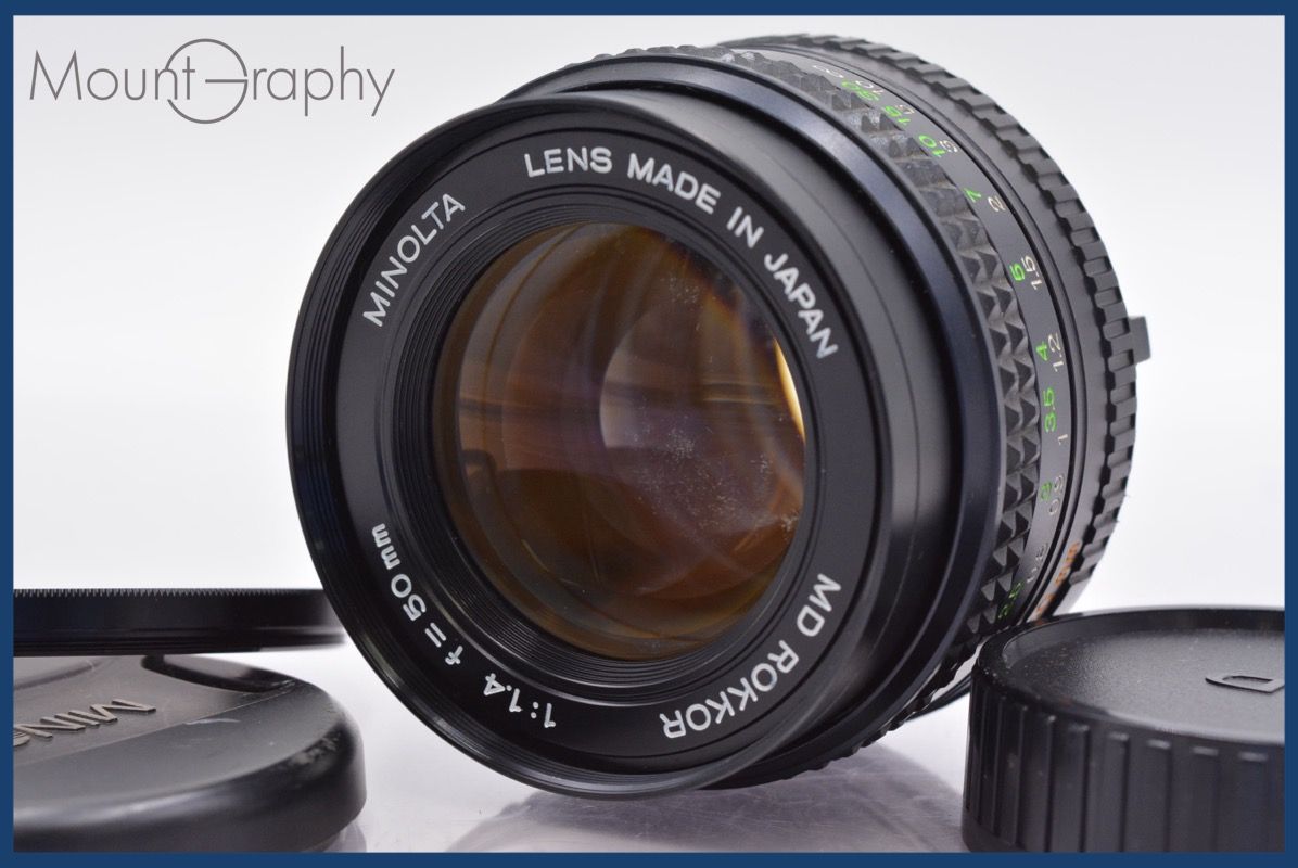 ★美品★MINOLTA ミノルタ MD 50mm F1.4 元箱付き ☆良品☆ ミノルタ MINOLTA MD ROKKOR 50mm F1.4 前後キャップ