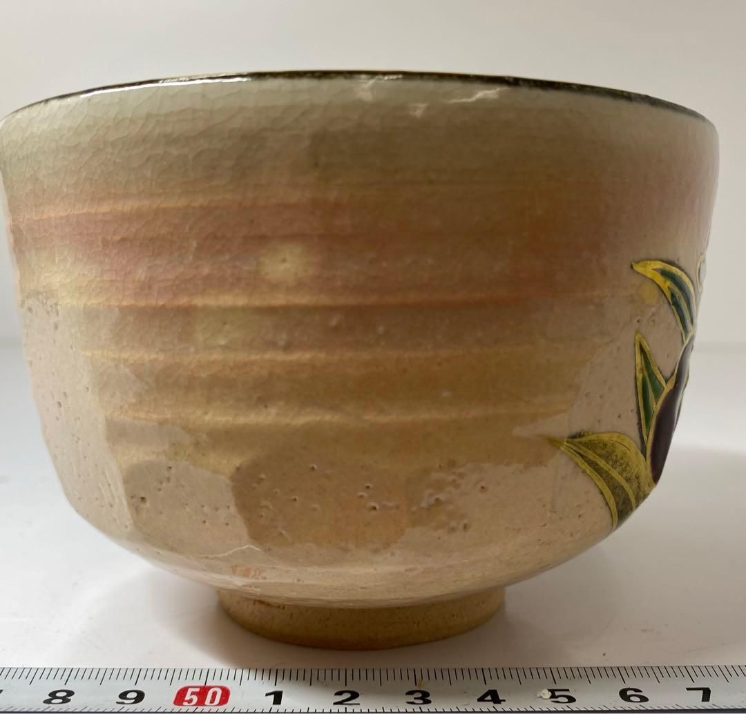 ☆茶3 御室窯　乾山八ツ橋　茶碗　共箱　タトチ直径約12cm 本金6-0304☆ ☆茶3 御室窯 乾山八ツ橋 茶碗 共箱 タトチ直径約12cm 本金