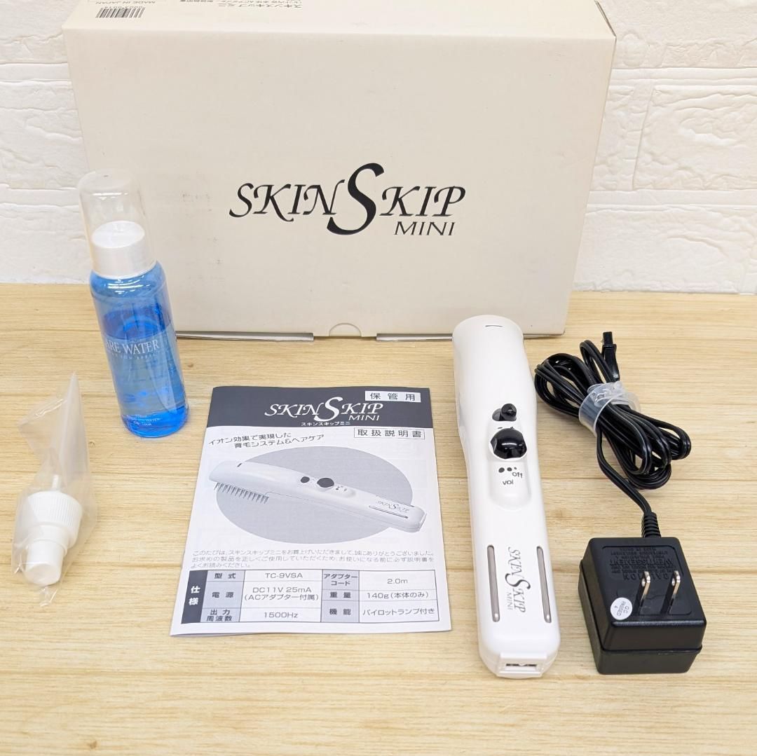 nismo ニスモ サイドウインカーレンズ クリアタイプ セドリック / グロリア Y32 nismo ニスモ サイドウインカーレンズ スモークタイプ セドリック