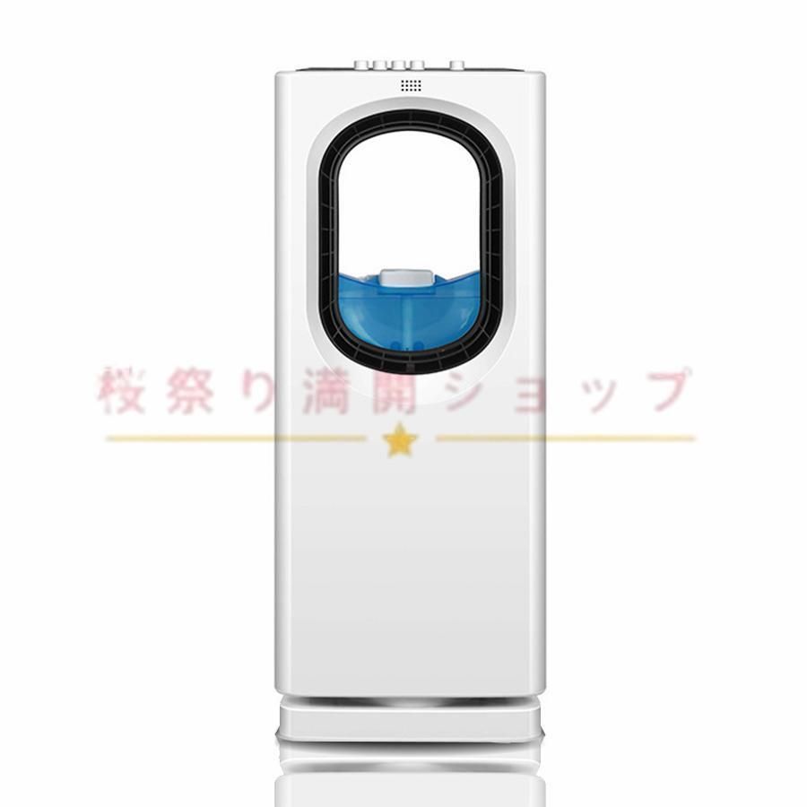 涼風 首振り