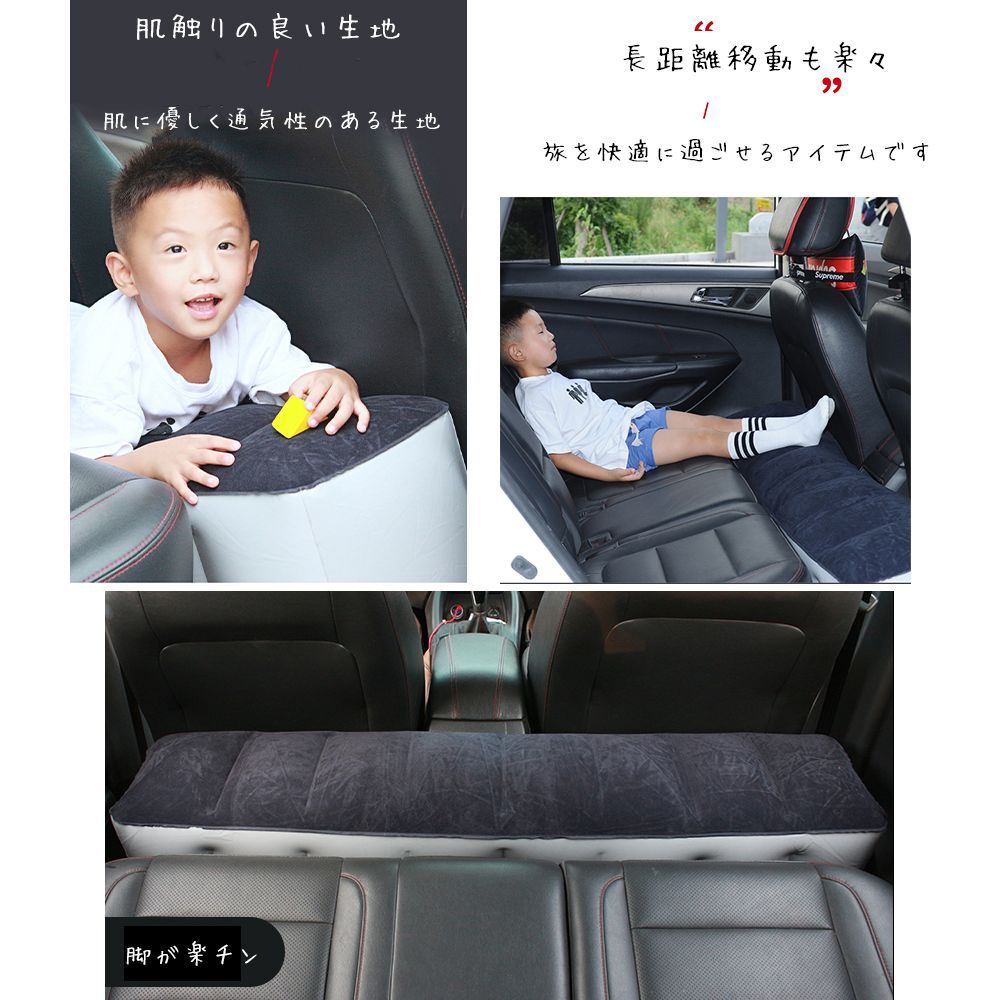 Amazon.co.jp: 車用ベッドポータブルカートラベル