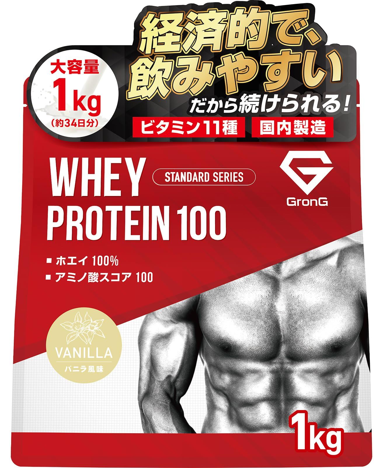 国産プロテイン10kg マイプロテック プロテイン バニラ味WP ラグビー 517c-BxdxvL._UF350,350_QL50_.jpg