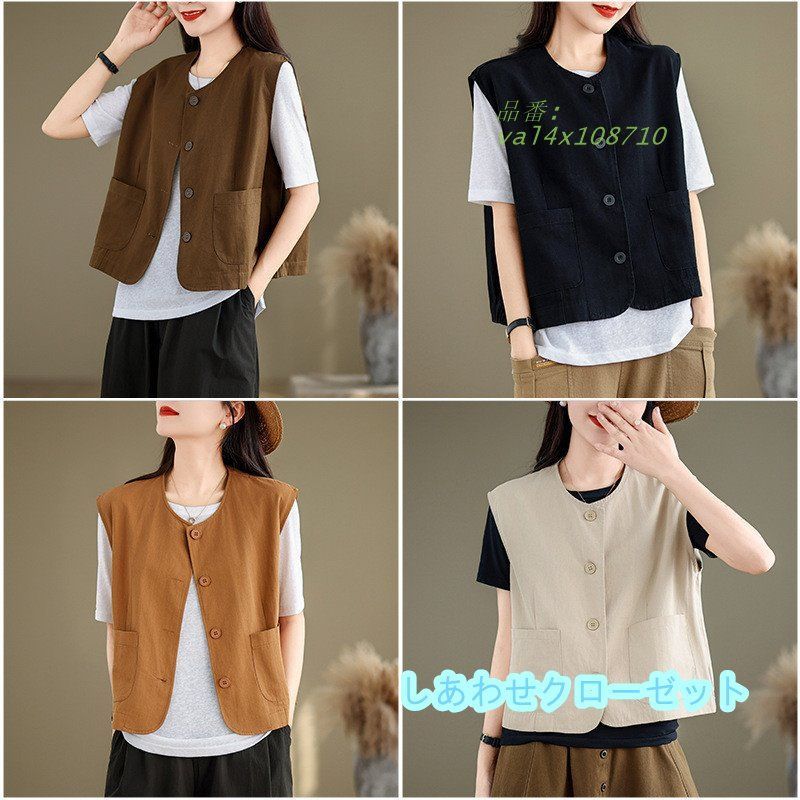 楽天市場】【期間限定10％OFF】ジレ レディース ベスト