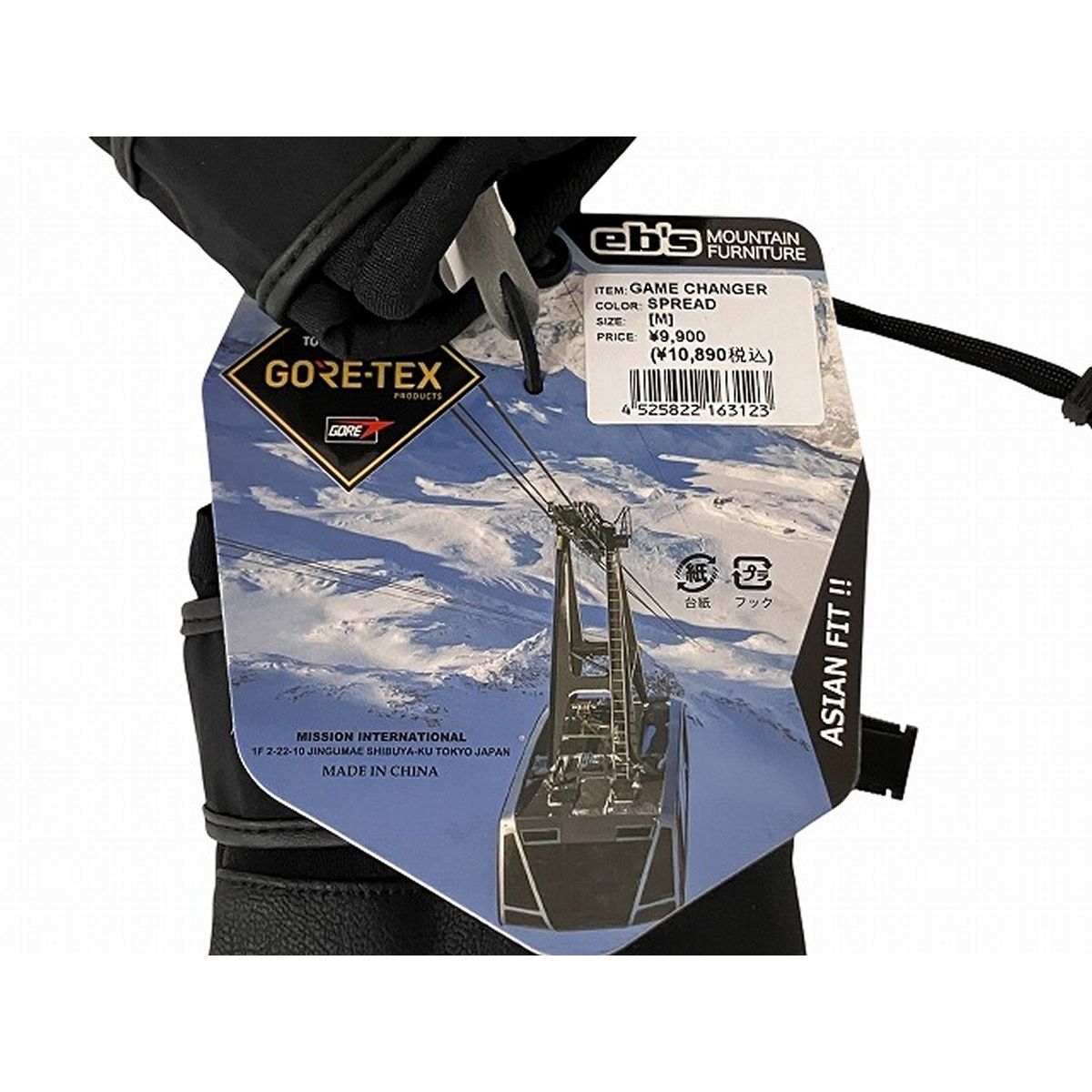 eb s GAME CHANGER GORE-TEX SPREAD Mサイズ スノーボード グローブ エビス O10503797 WHITEMONARCHHOTEL_COM