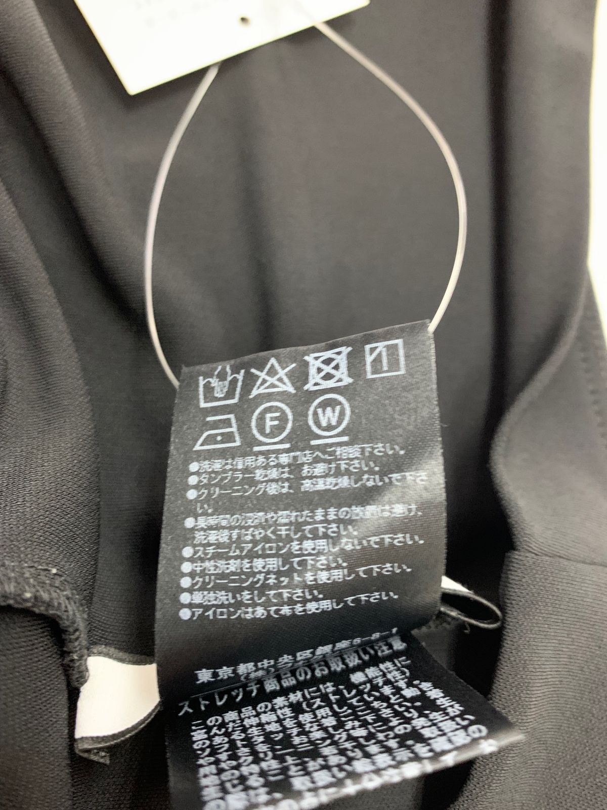 フォクシーニューヨーク LADY BOW JACKET 39438 40 ブラック リボン IT7THZT9AYPS