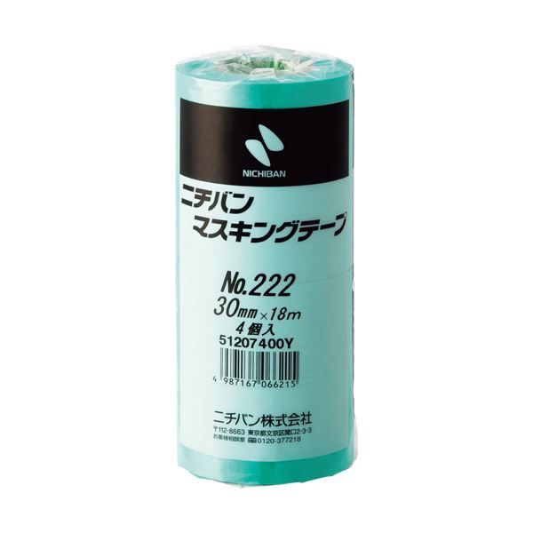 住実ボンド JTC928RS 1液型ウレタン樹脂系接着剤 10kg 1箱