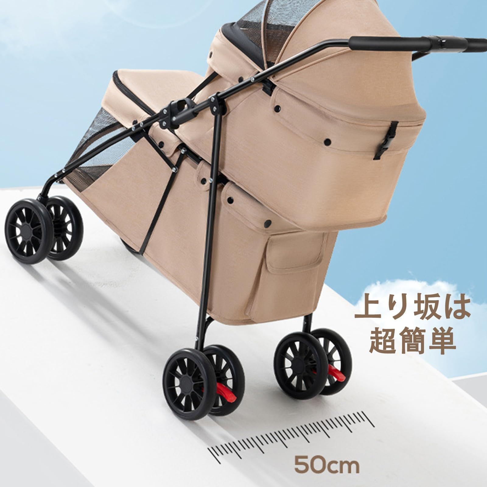 犬用カート 軽量ファッション