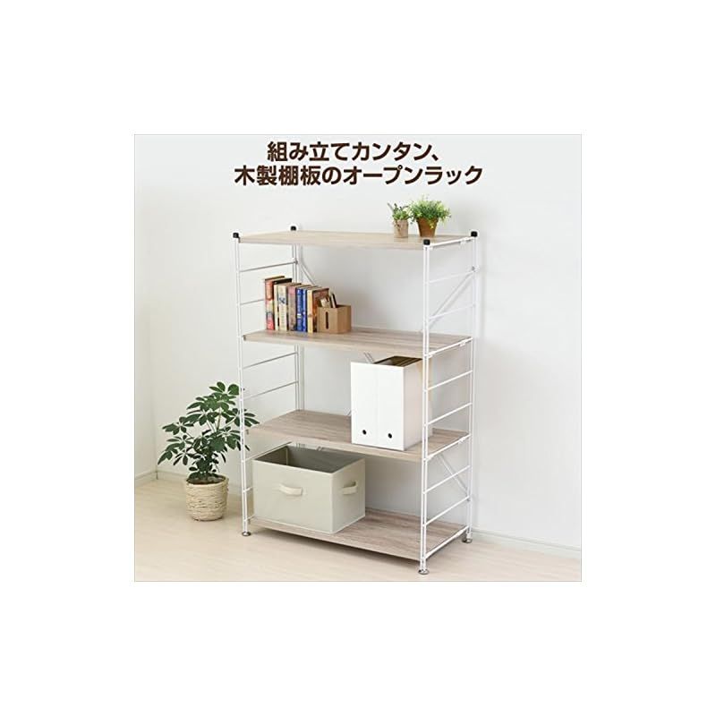 【即日発送】山善(YAMAZEN) ウッドシェルフ 4段 アンティーク ブラウン 71nSzcQPF4L._UF350,350_QL80_.jpg