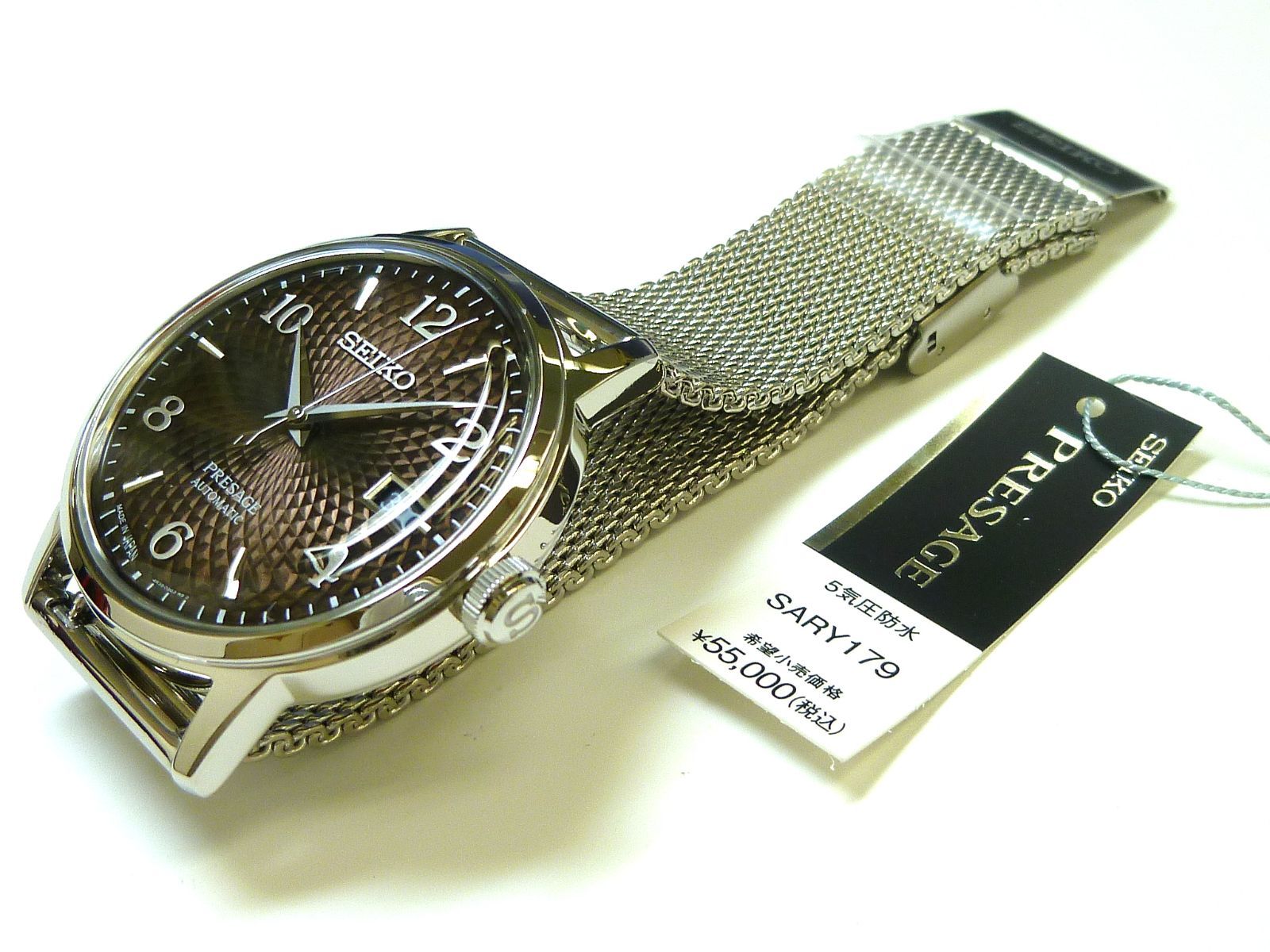 セイコー プレザージュ ベーシックライン 自動巻腕時計 SARY179 送料