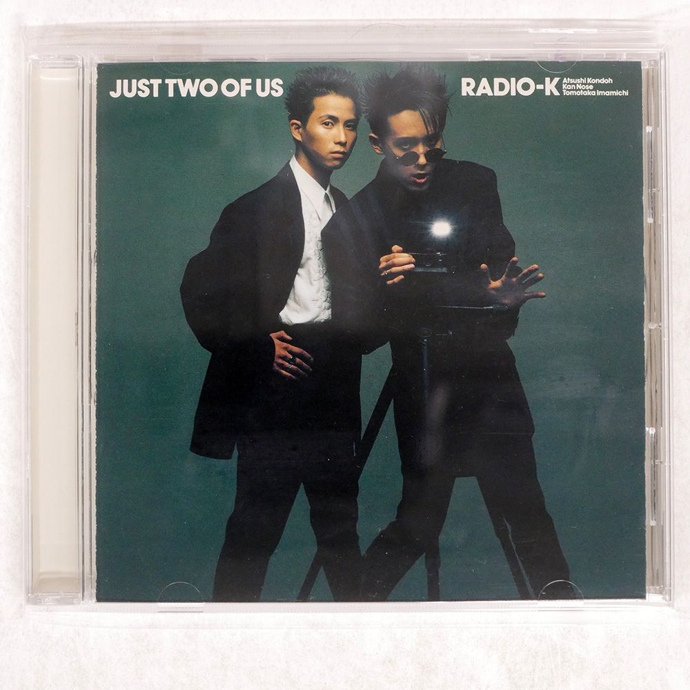 国内盤 RADIO-K, BARBEE BOYS/JUST TWO OF US/JAPAN 288H-5039