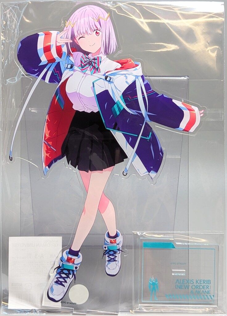 MAGES. MAGICくじ GRIDMAN UNIVERSE 怪獣とわたし A-3賞 アレクシス・ケリヴ(ニューオーダー)u0026新条アカネ BIGアクリルスタンド