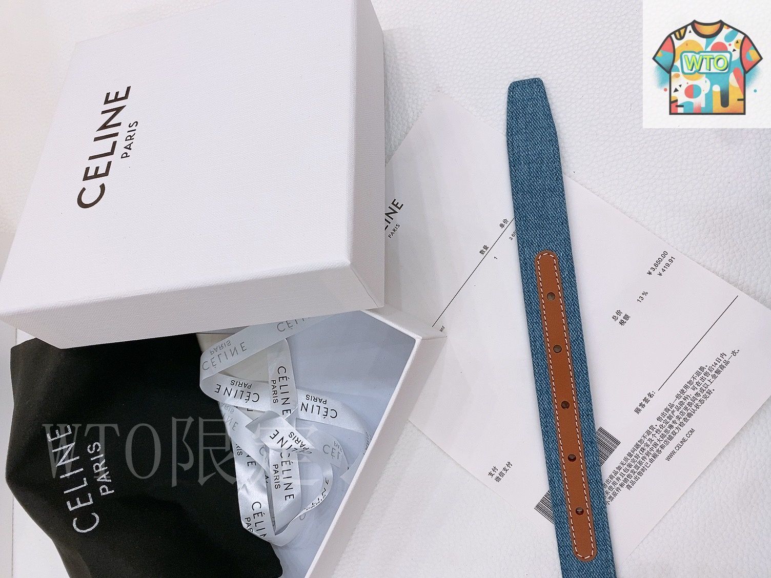今日WTO】Celine セリーヌ 24 中号 デニムベルト-KN44 - メルカリ