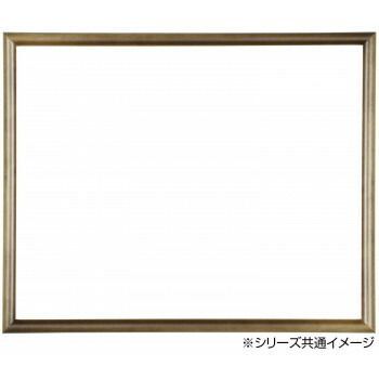 ブラウン 35角350×350