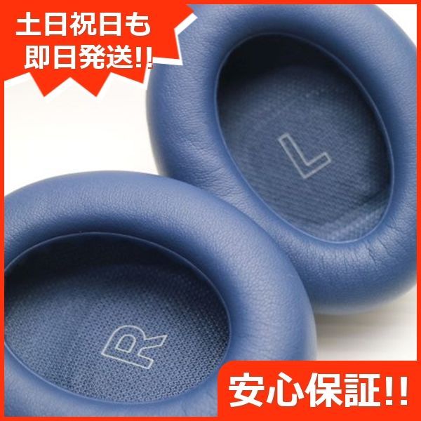 土日祝発送OK 00000