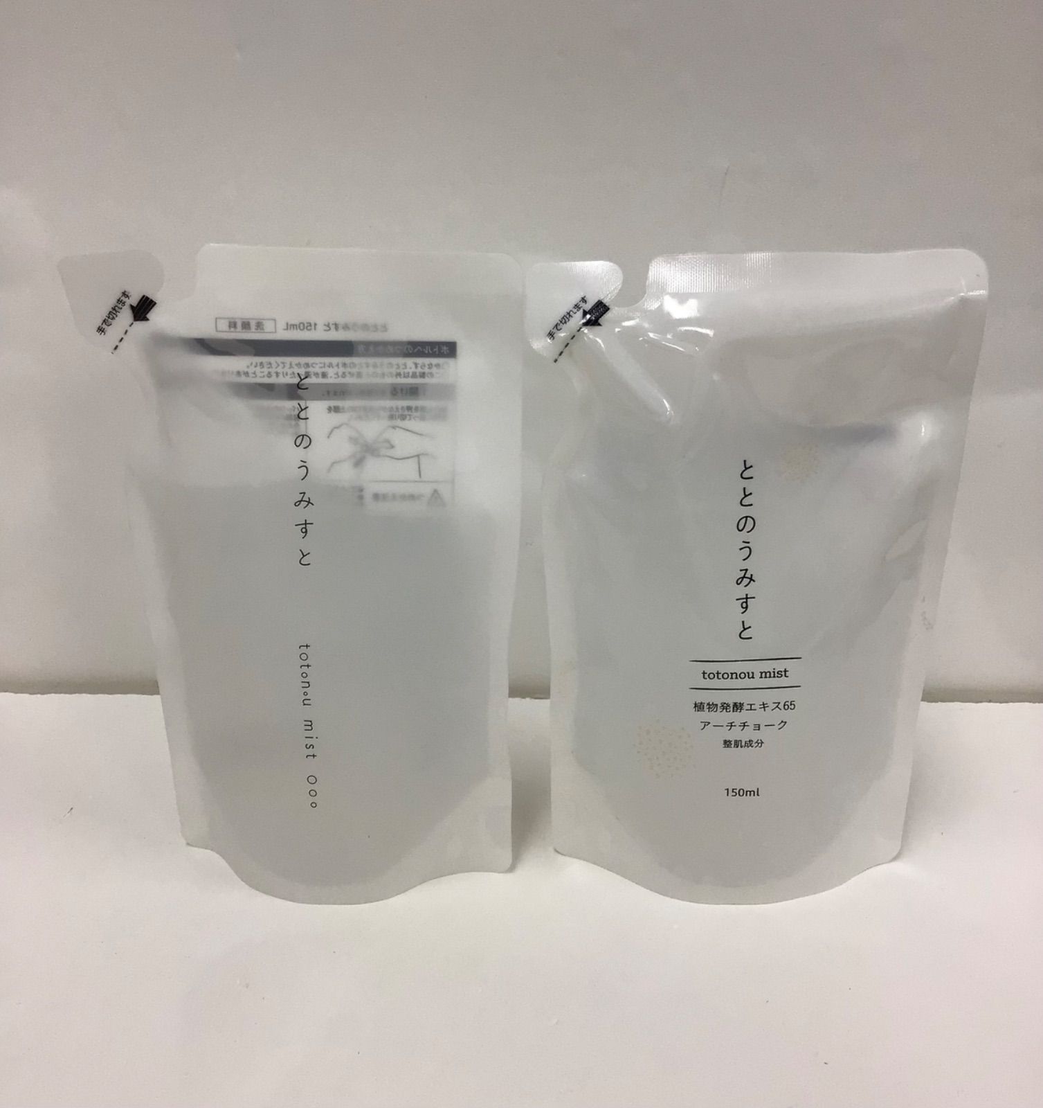 ファンファレ ととのうみすと　本体＋詰め替え150ml×２袋 ファンファレ ととのうみすと150ml×2個