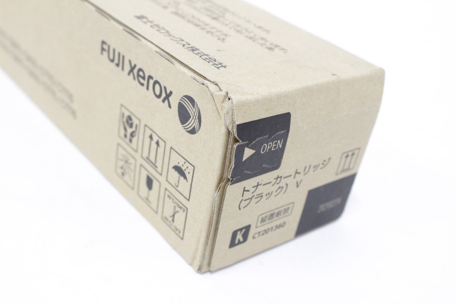 4本セット 新品未使用 富士ゼロックス CT201360 CT201361 CT201362 