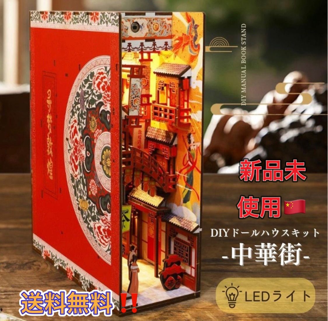 リボーンドール「あかり」 | かみひこうき リボーンドール☆Emmy