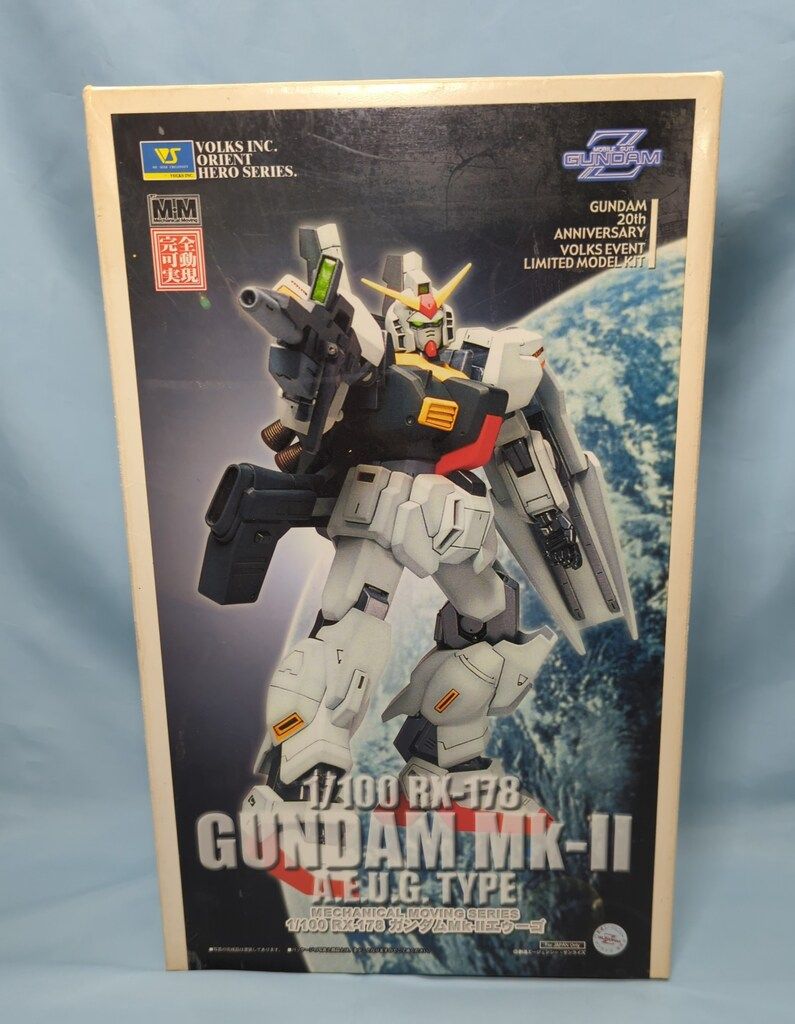 ボークス/VOLKS 1/100スケールメカニカルムービング ガンダムMk-Ⅱエゥーゴ