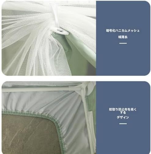 多機能 アッシュ