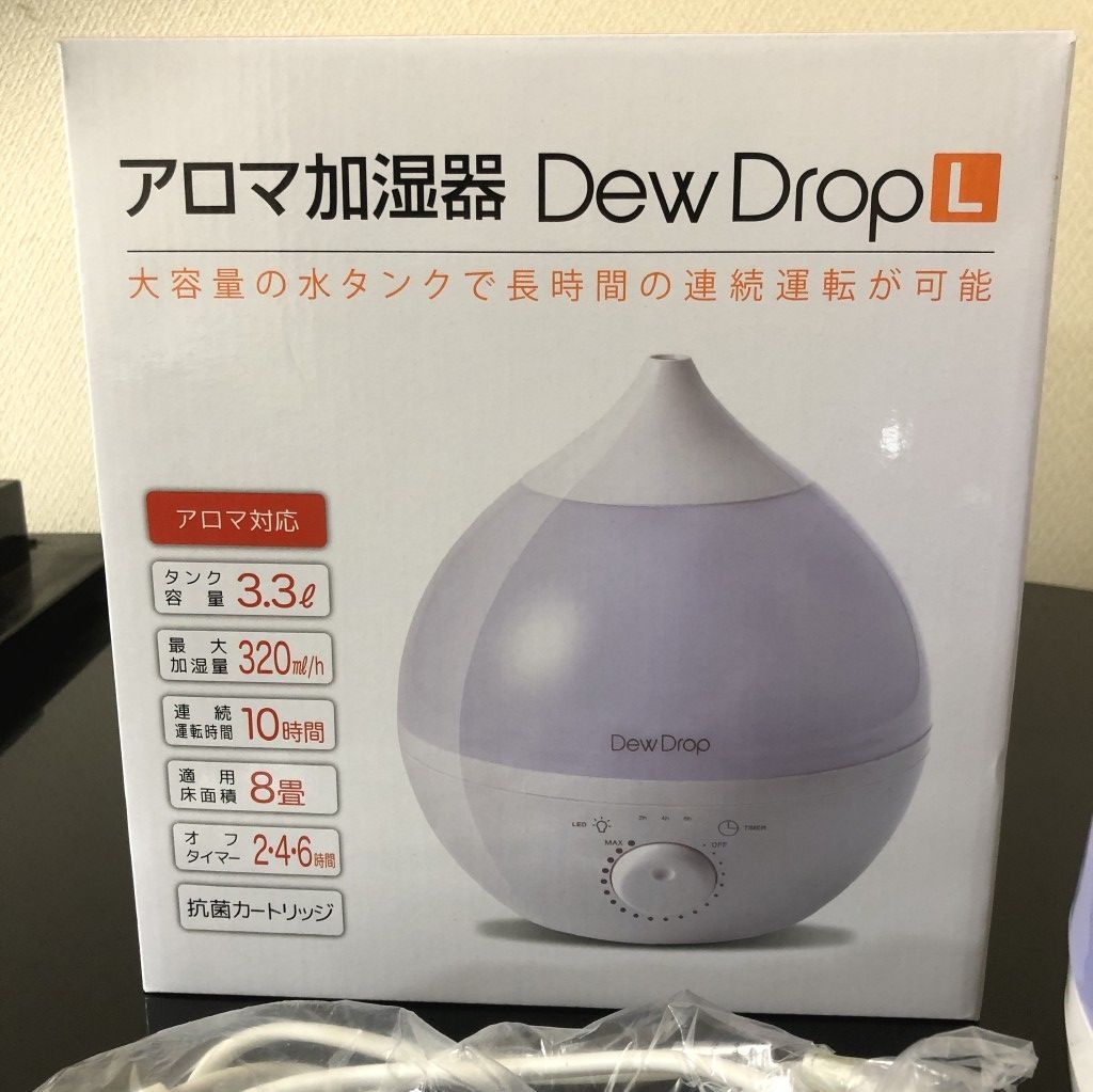 スリーアップ アロマ加湿器 ８畳「デュードロップL」3.3リットル