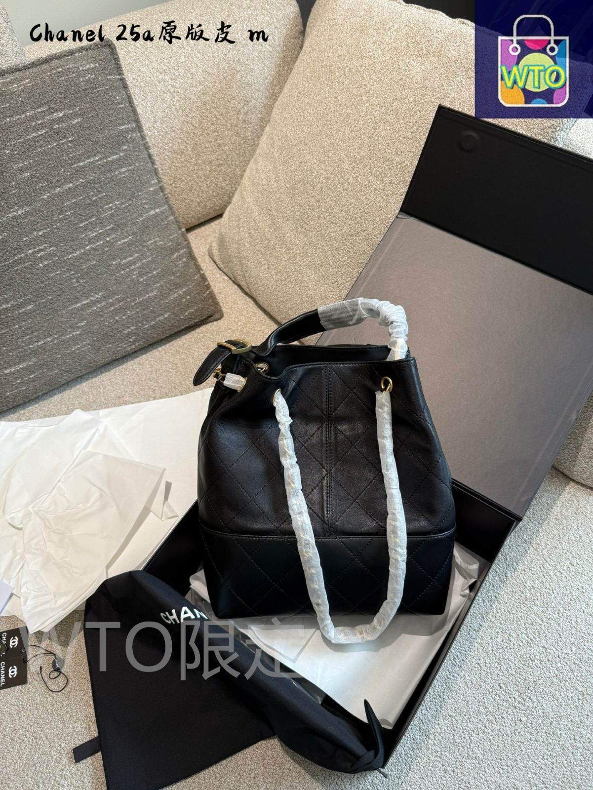 今日特価】Chanel シャネル トートバッグ レザー素材で復古風に